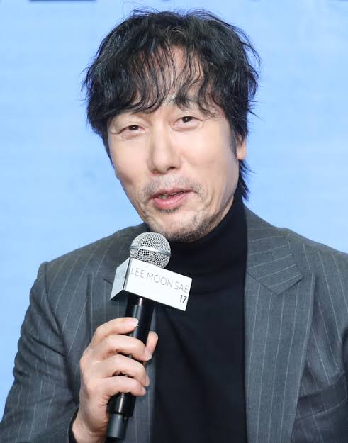 이문세 백내장 수술
