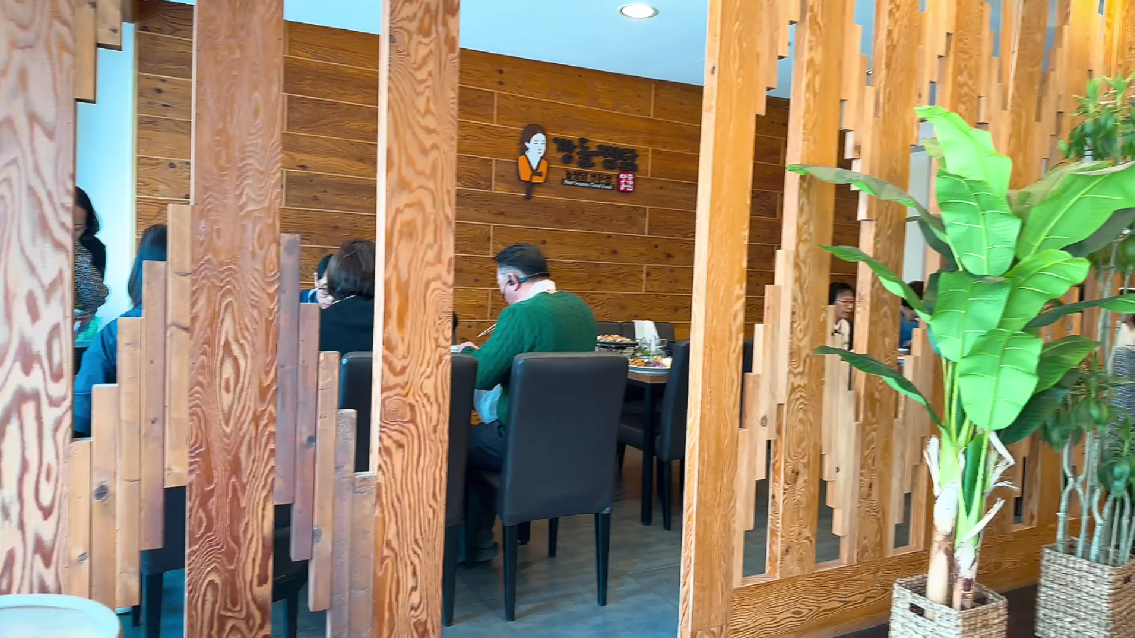 창원점심특선맛집 깡돌찜닭에서 즐긴 맛있는 한 끼