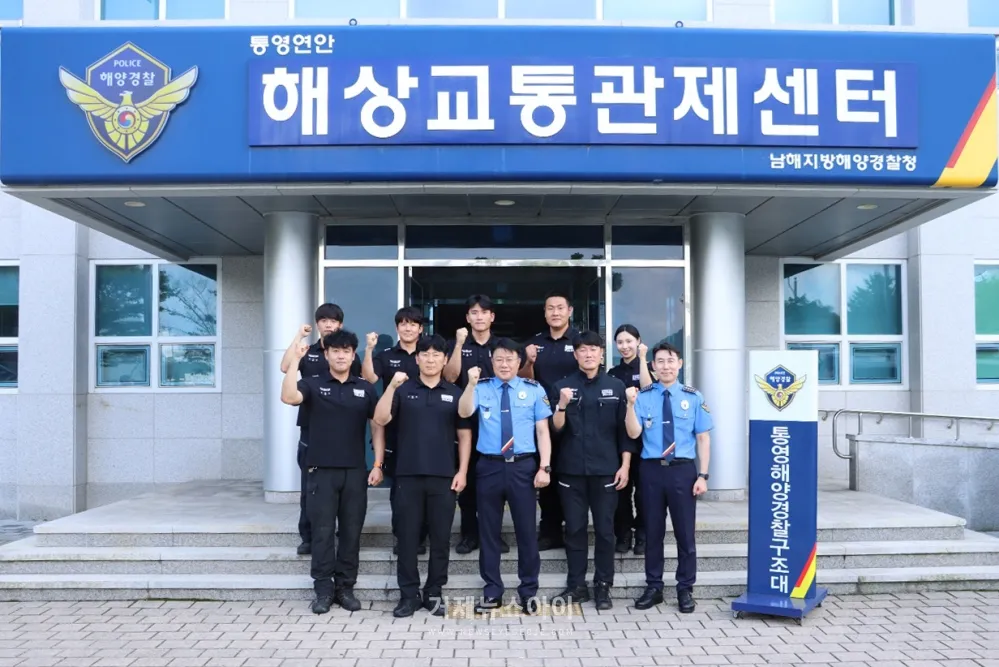 통영 시외버스터미널 시간표 예매 요금_7