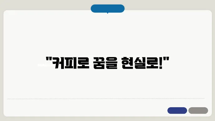바리슩타 자격증 따는 방법