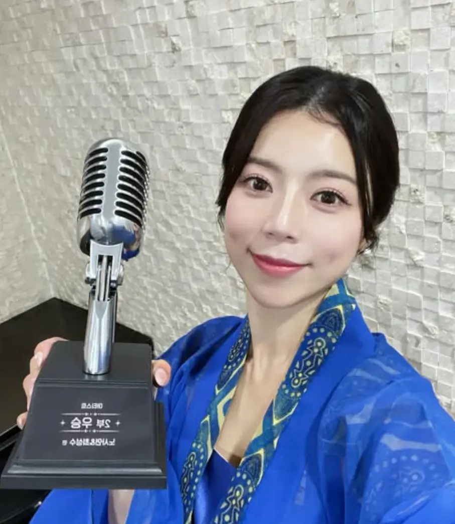 양지은