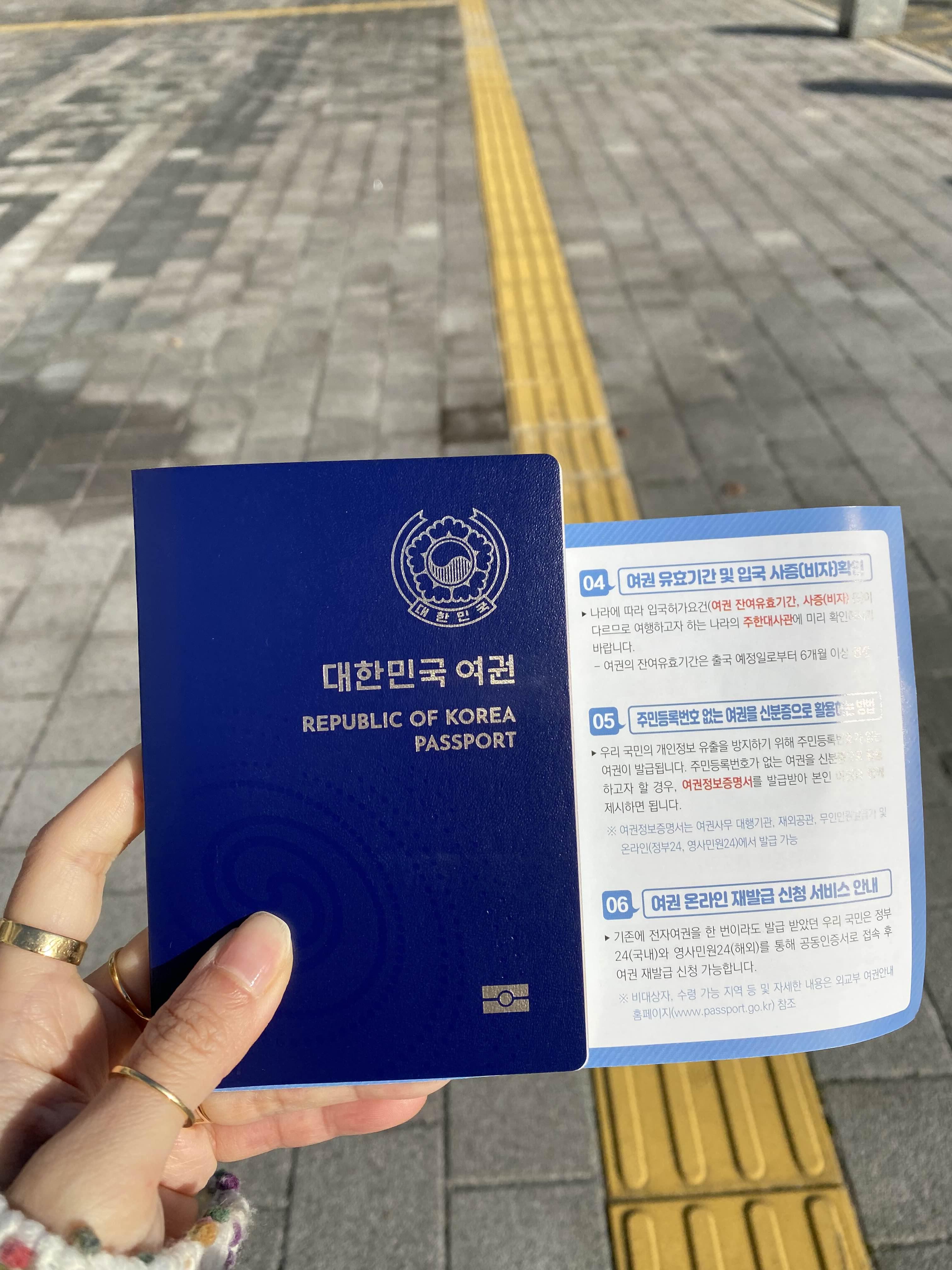 alt 태그