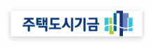 신용7등급도 전세대출 가능? 버팀목&middot;청년&middot;신혼부부 대출 조건 비교 (2026 최신)