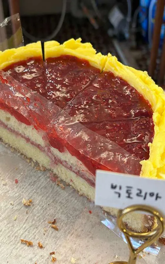 어질 인