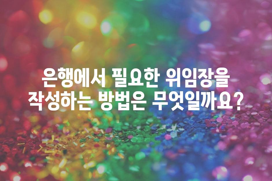 샘플 (16)