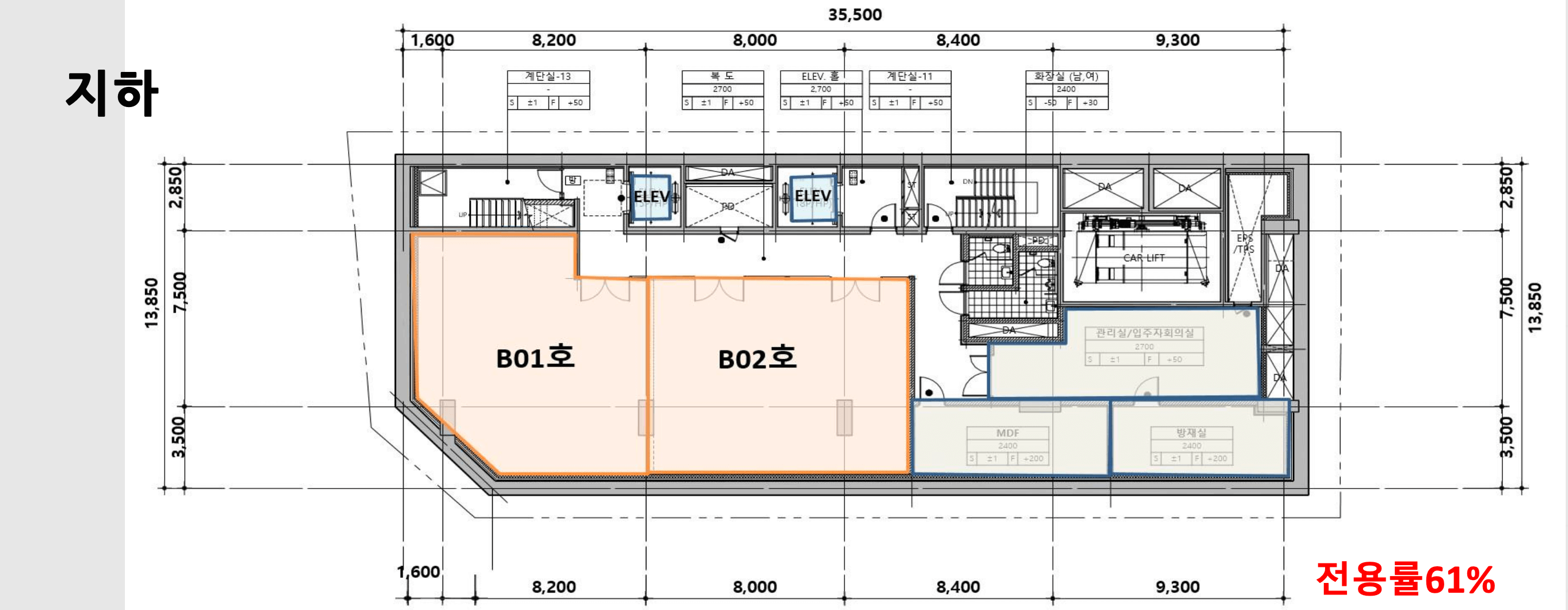 더 엘라소프 잠실