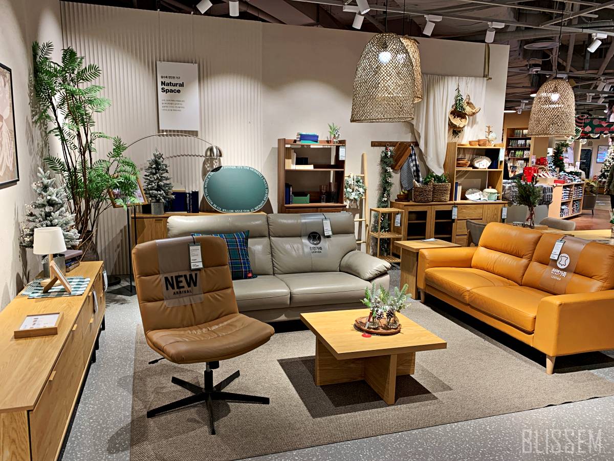 모던하우스-내돈대산-인테리어-소품-쇼핑-아이쇼핑-크리스마스-트리-누빔커튼-커튼