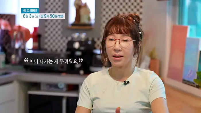 명의 건강을 대변하는 소화기관 장 건강 회복 프로젝트 식습관 개선