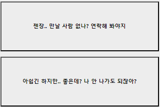 라벨 스티커 테스트