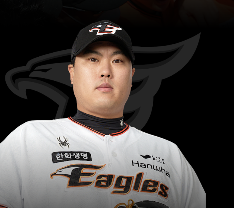 류현진 복귀전