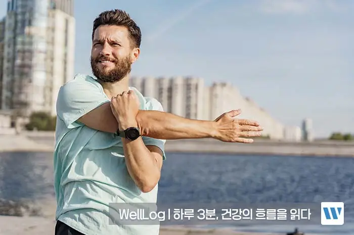 흑염소 진액 효능 효과