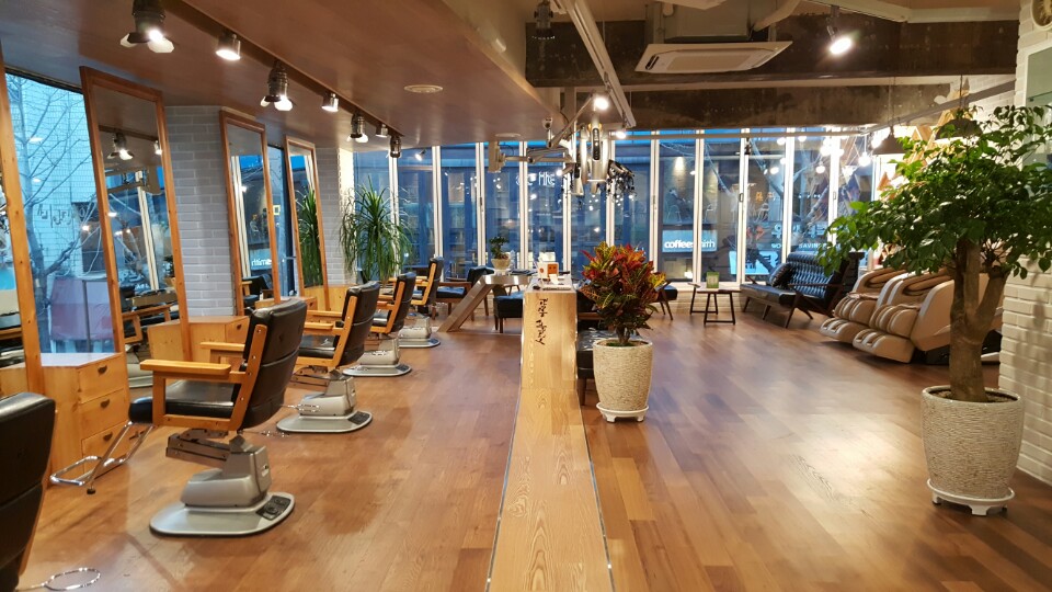 신길이네미장원 남포점