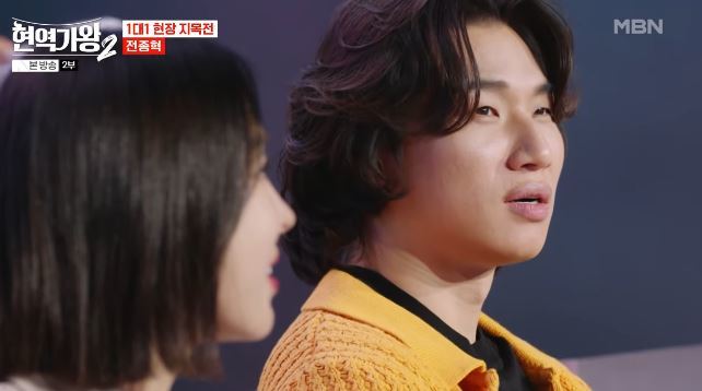 현역가왕2 투표하기 투표방법 참가자 명단 및 방청 신청방법
