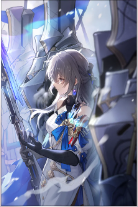 아직 전투는 끝나지 않았다