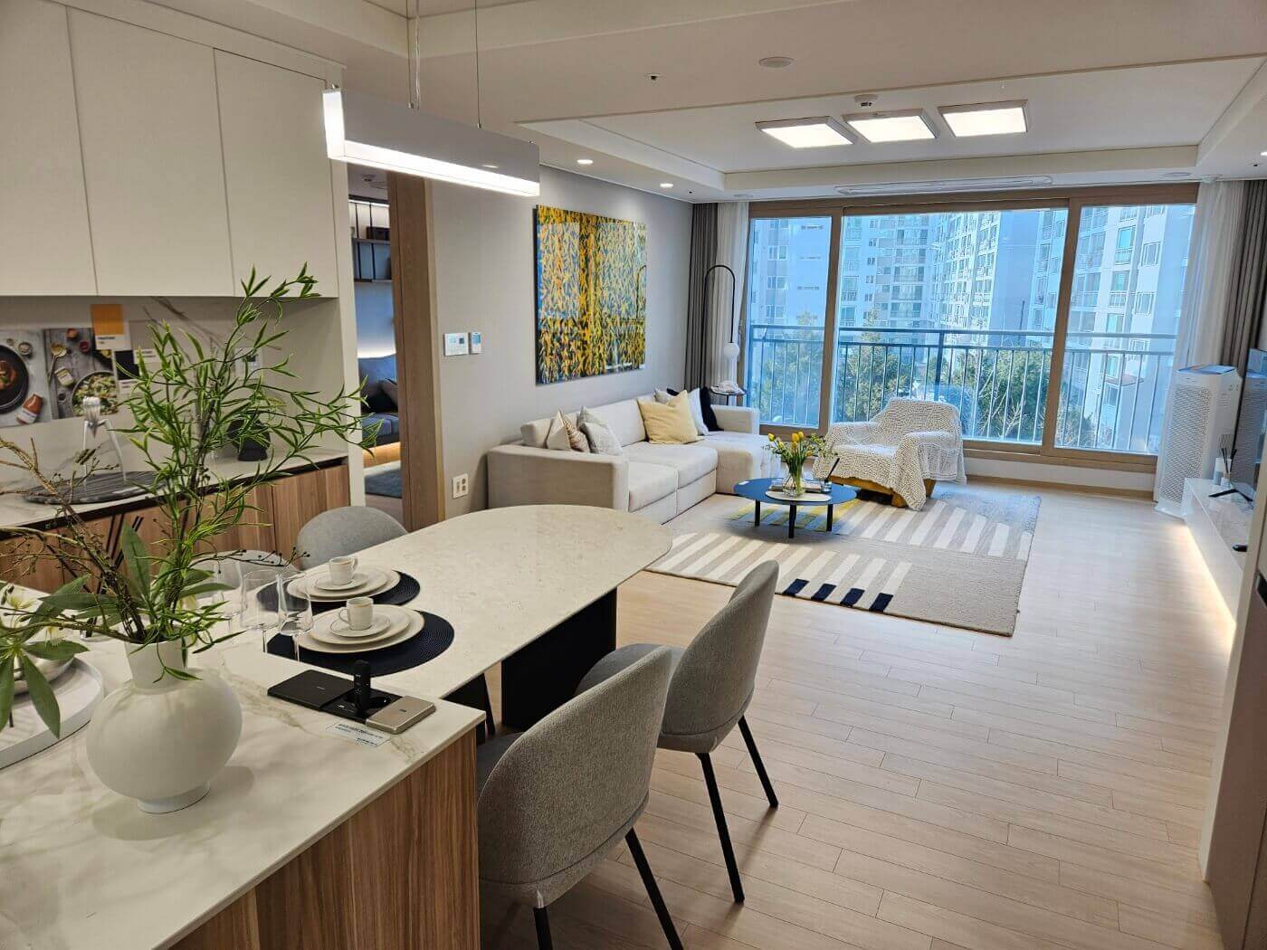 용인 센트레빌 그리니에 아파트