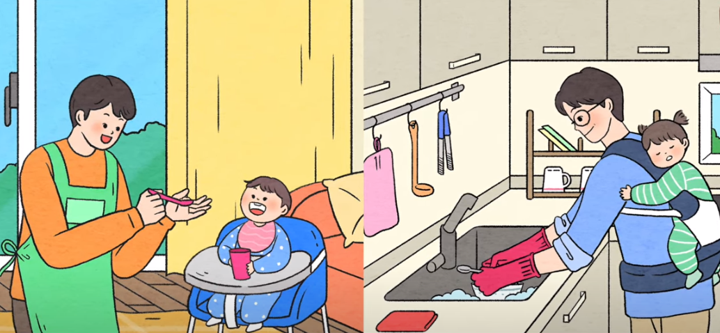 서울형 아이돌봄비