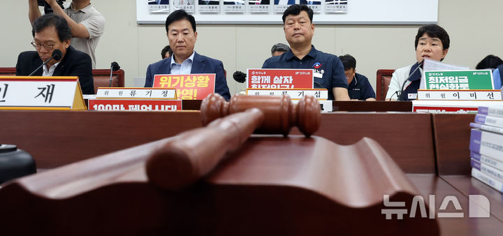 최저시급 2026 최저시급