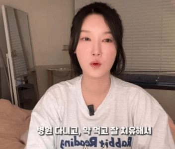 온도니쌤-용인-일가족-살인-사건