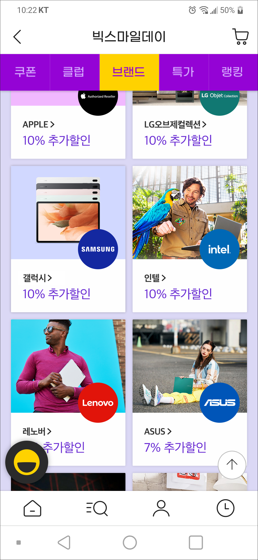 브랜드03 