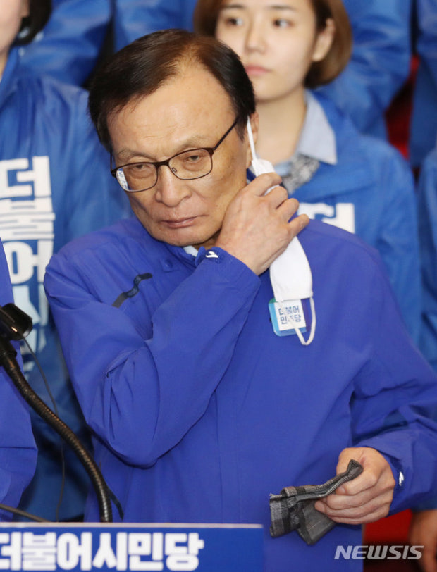 이해찬 별세