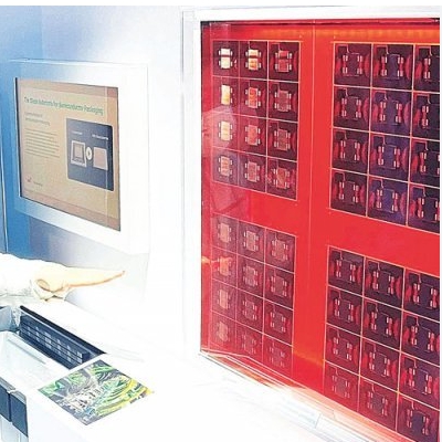 유리기판 관련주 수혜주 5 종목