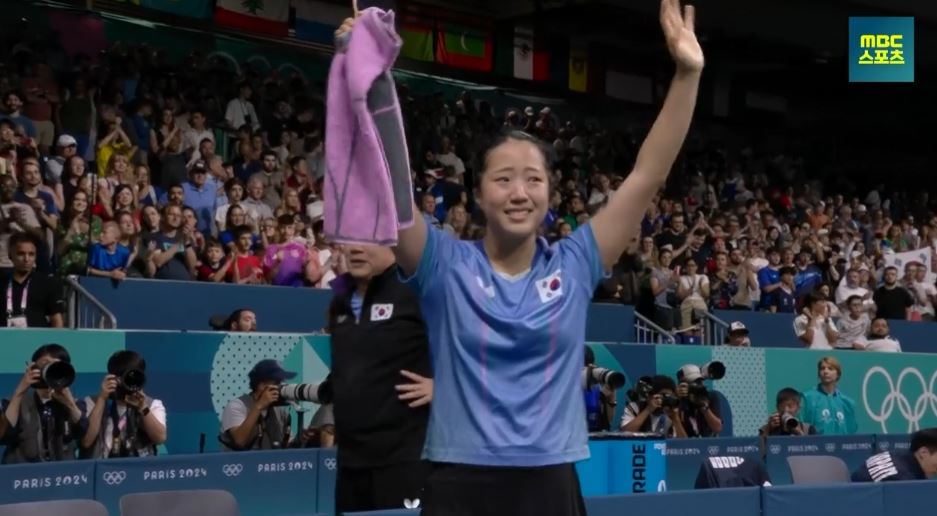 신유빈 4강 프로필 탁구선수 단식 세계랭킹