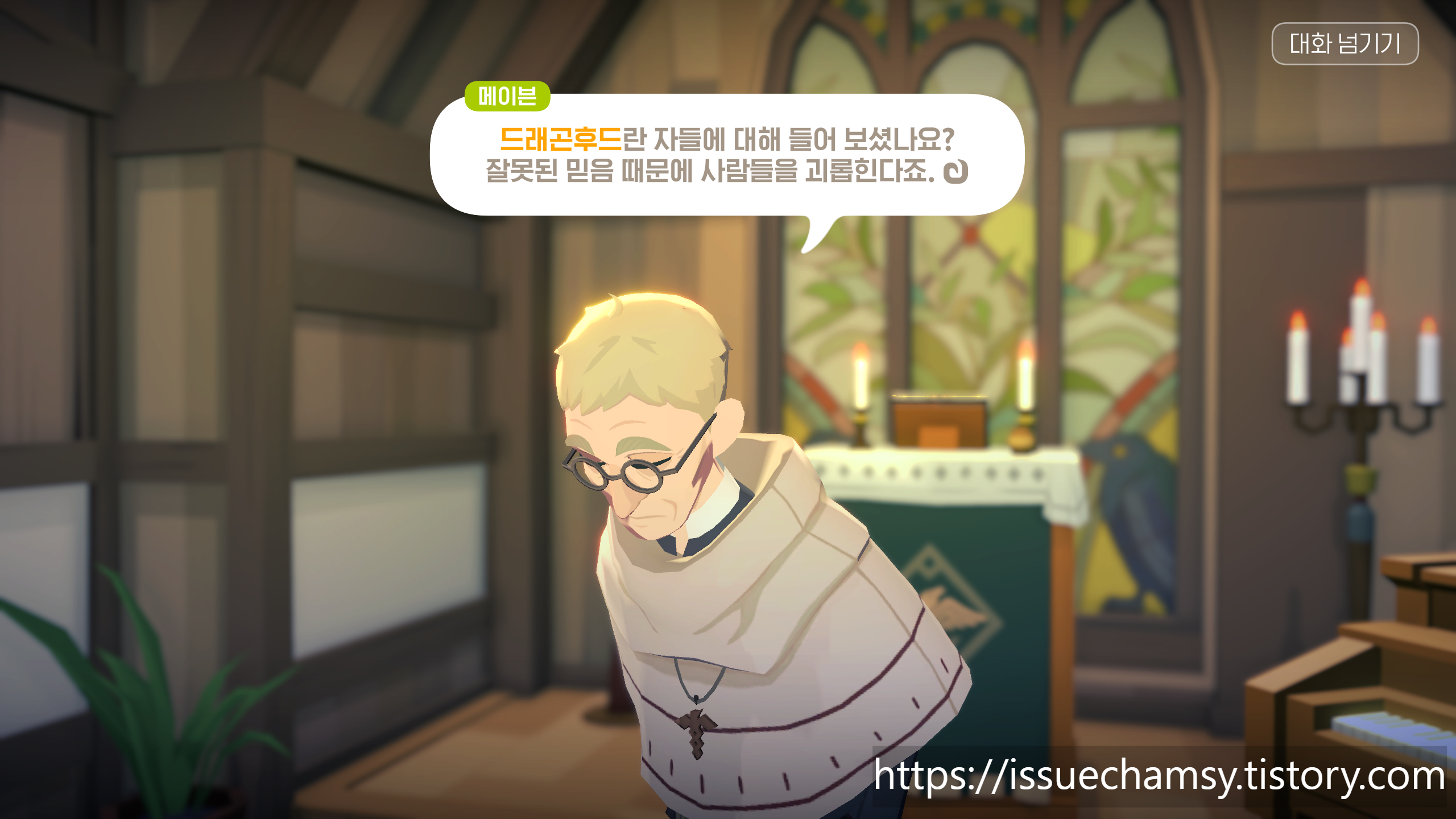 edited_2.png