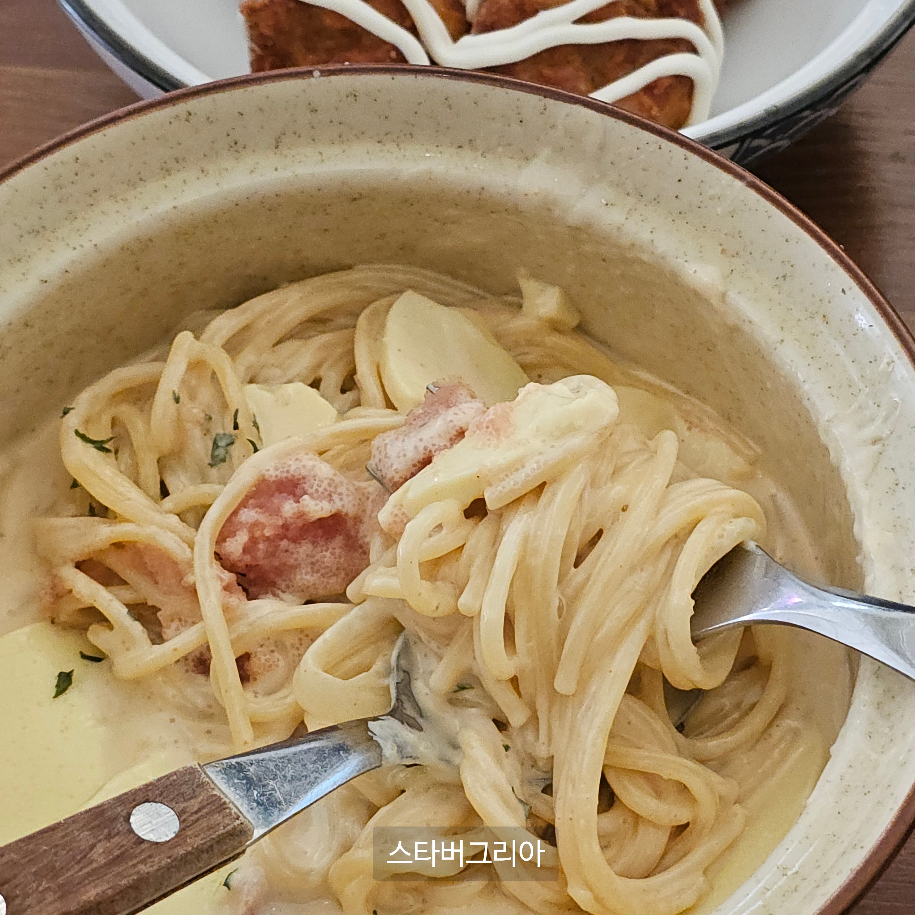 경대북문 파스타 맛집