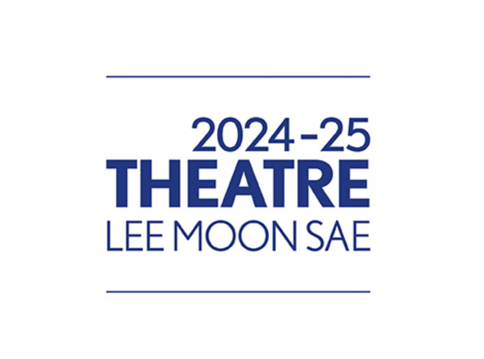 2025 이문세 콘서트 티켓 예매하기&amp;#44; 장소&amp;#44; 일정&amp;#44; 가격