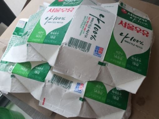 주민센터 무료 서비스 혜택