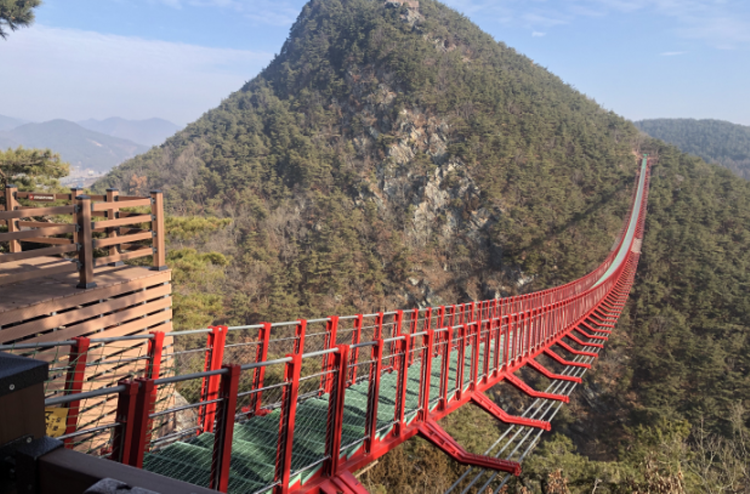 채계산 출렁다리