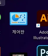 노트북이 너무 뜨겁다면? 발열 잡는 7가지 꿀팁! 