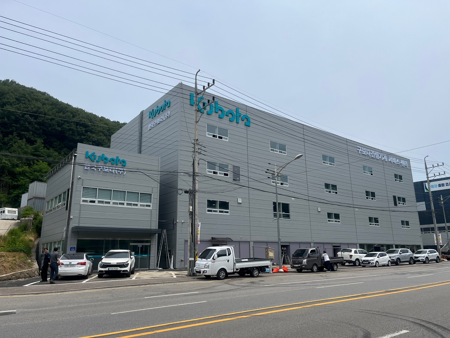 한국구보다 건설기계 중부서비스센터