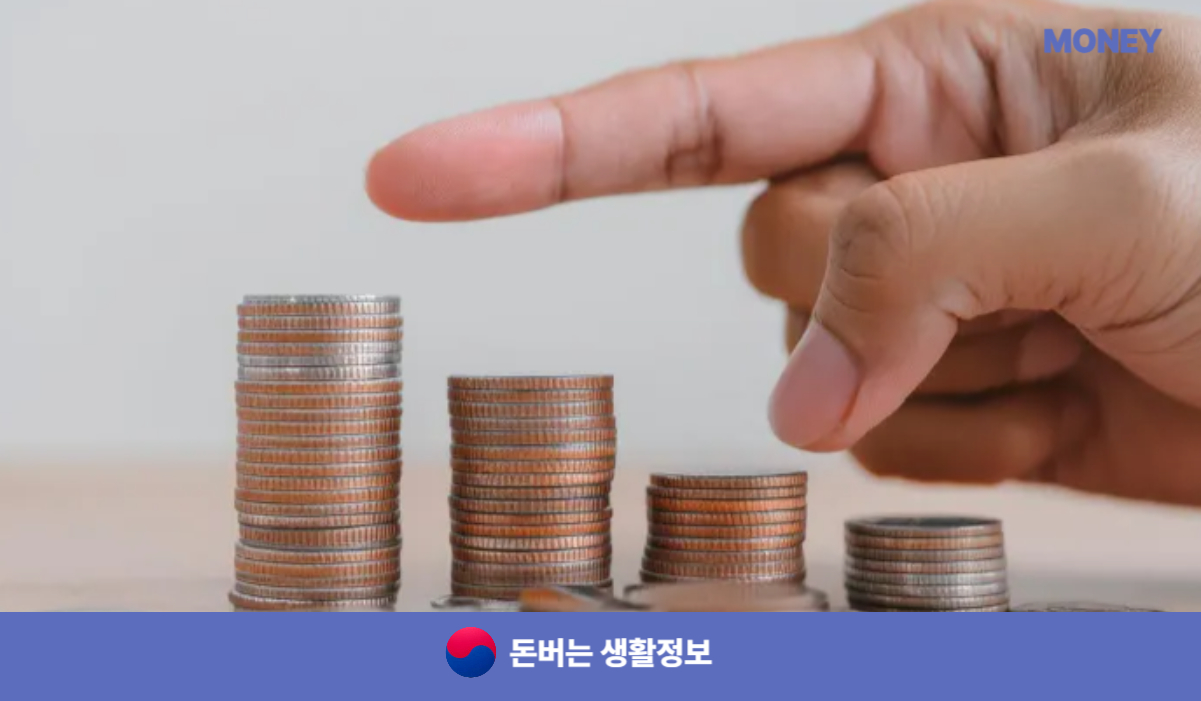 알뜰폰 요금제 추천