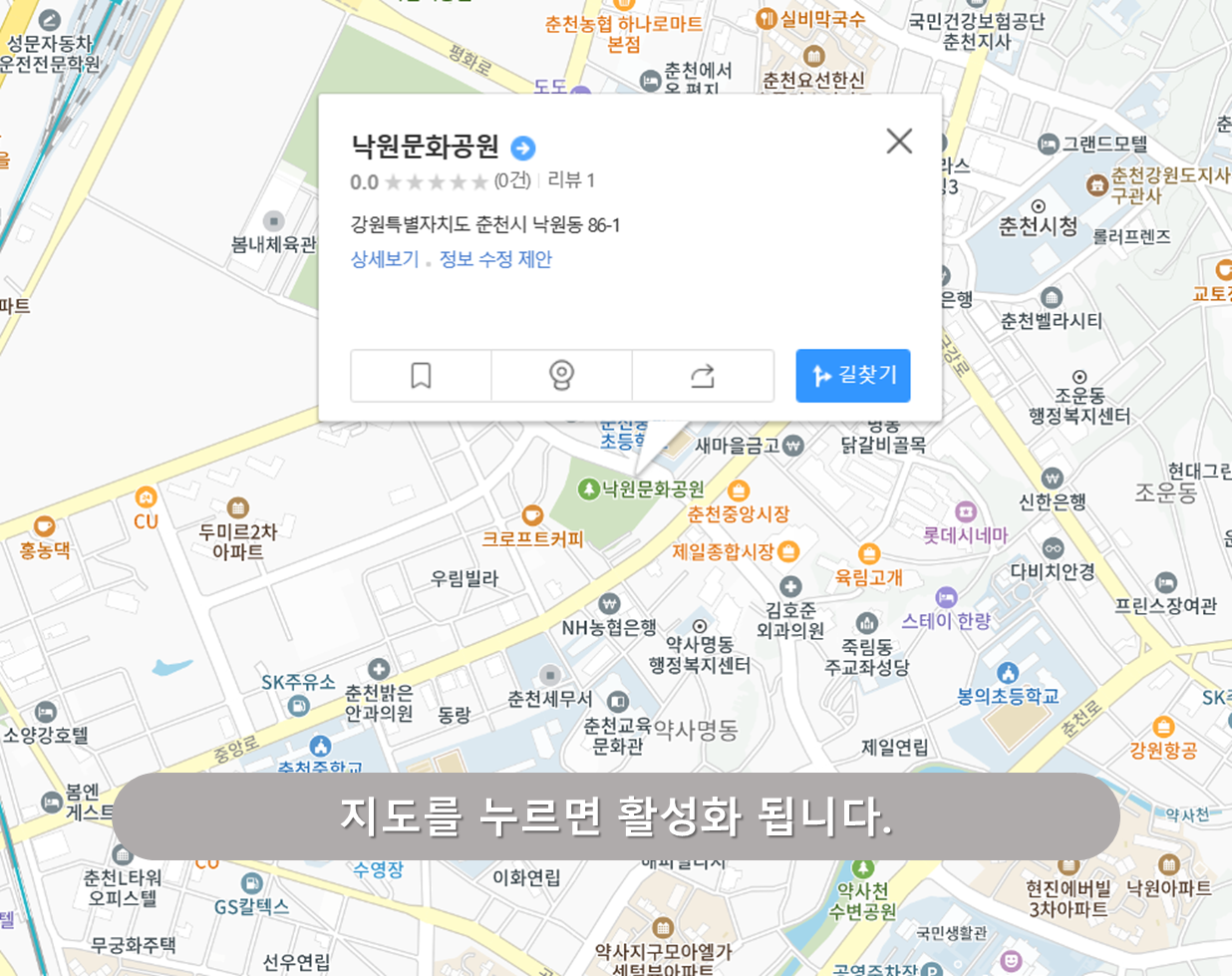 문화공원 주차장