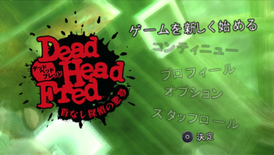 플스 포터블 일판