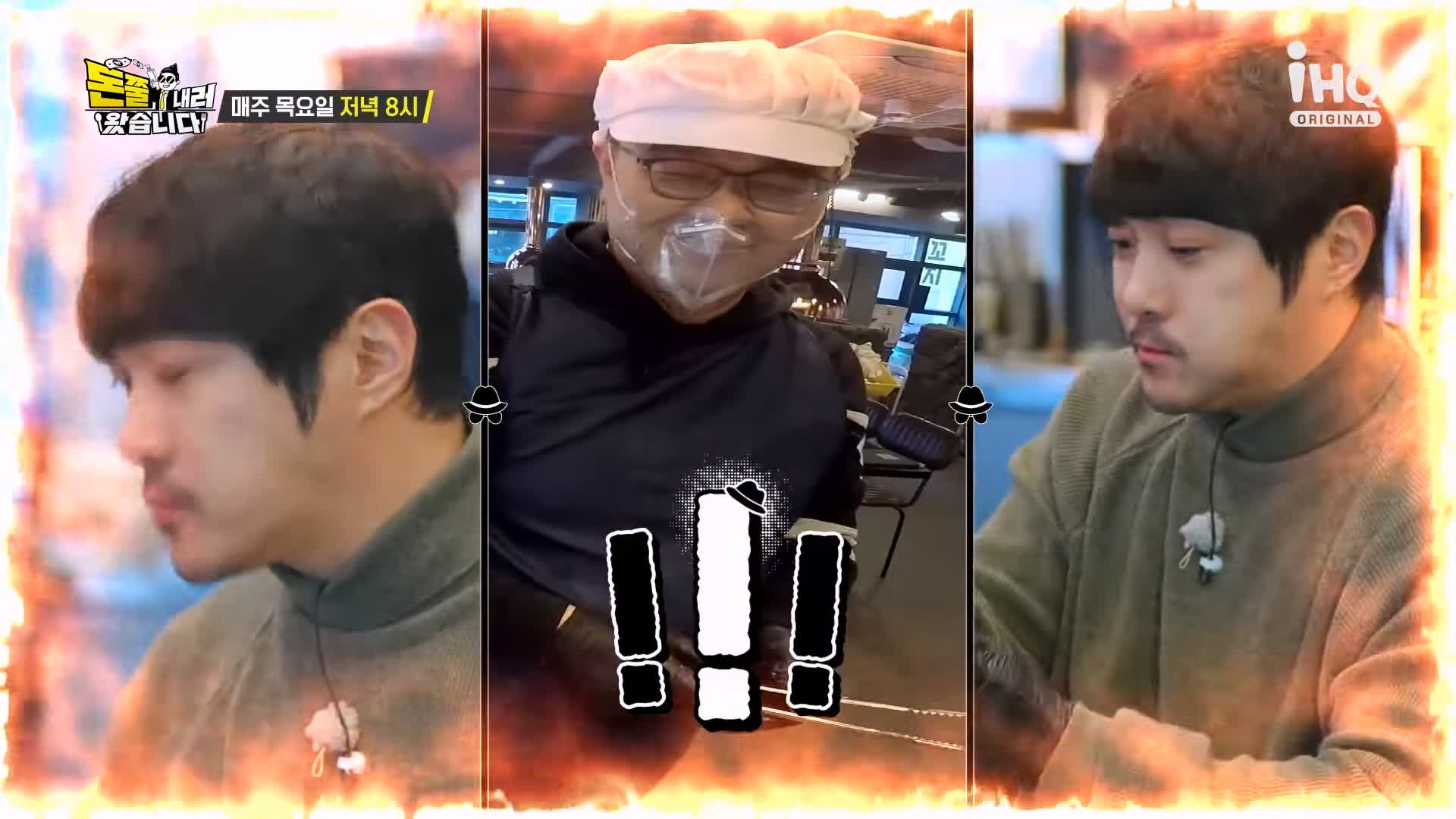 돈쭐내러왔습니다 제주 흑돼지 돈마호크 생갈비 두툼 삼겹살 먹방 10kg 도전 오늘방송 맛집 이영자 KCM 방송 소개