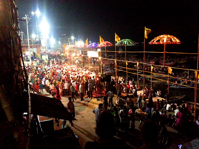 라자 가트 제사