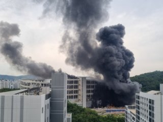 양주 화재 발생