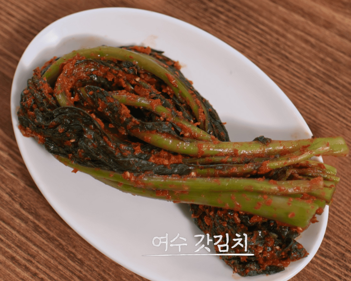 여수갓김치