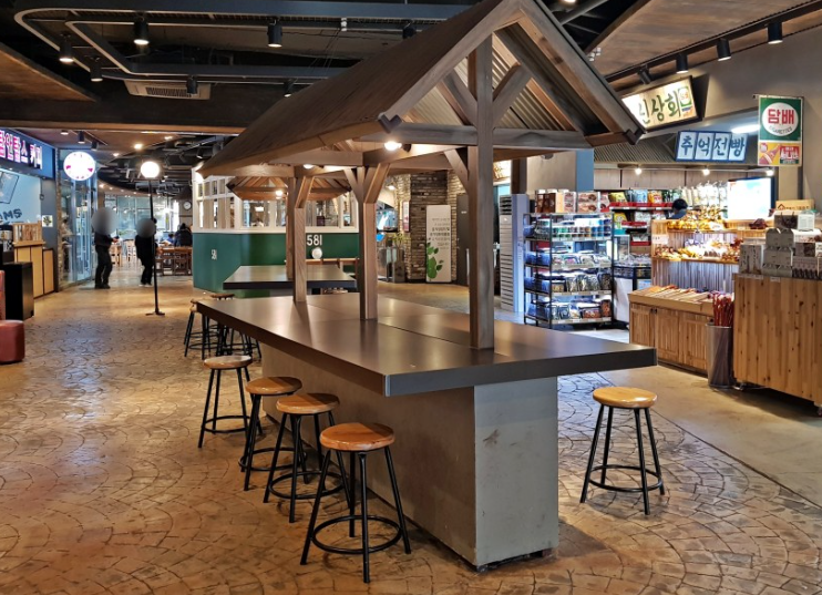 군위(춘천방향) 휴게소 레트로 밥상