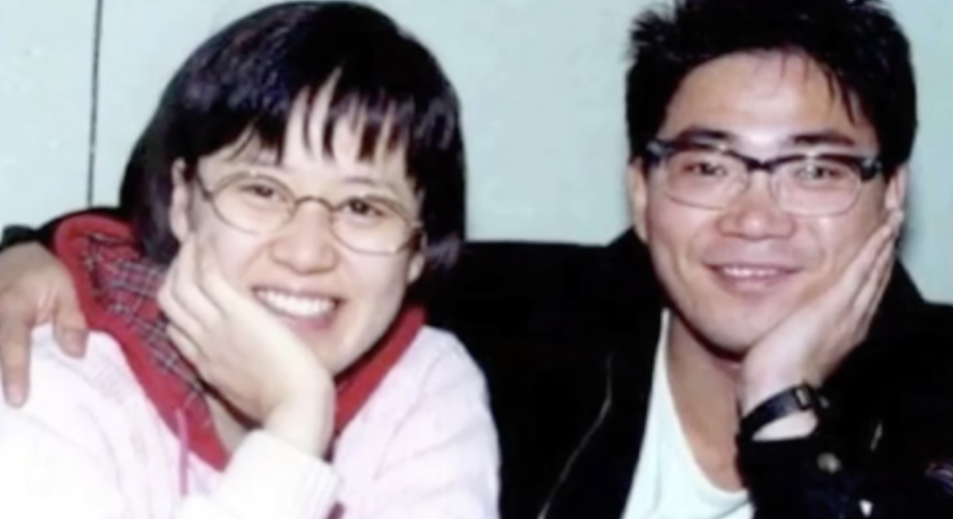 이봉원 박미선 젊은 시절 모습