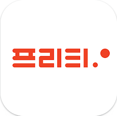 프리티 알뜰폰 요금제 해지 완벽 가이드 (2025 최신) &amp; 꿀팁: 손쉽게 해지하고, 다시 0원 요금제로 갈아타는 방법!