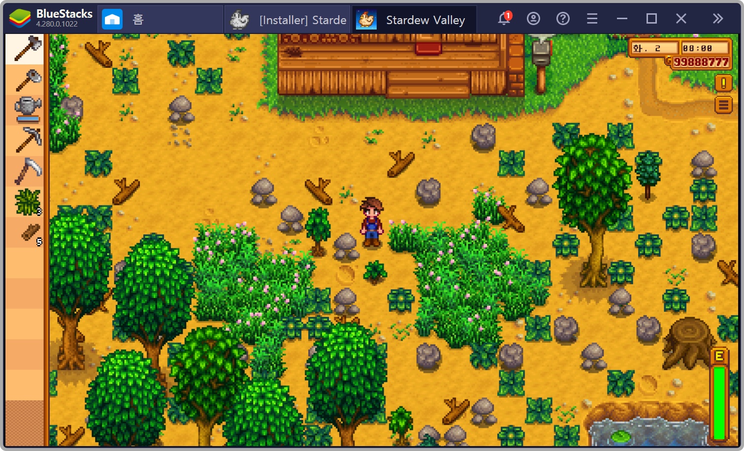 스타듀밸리 버그판