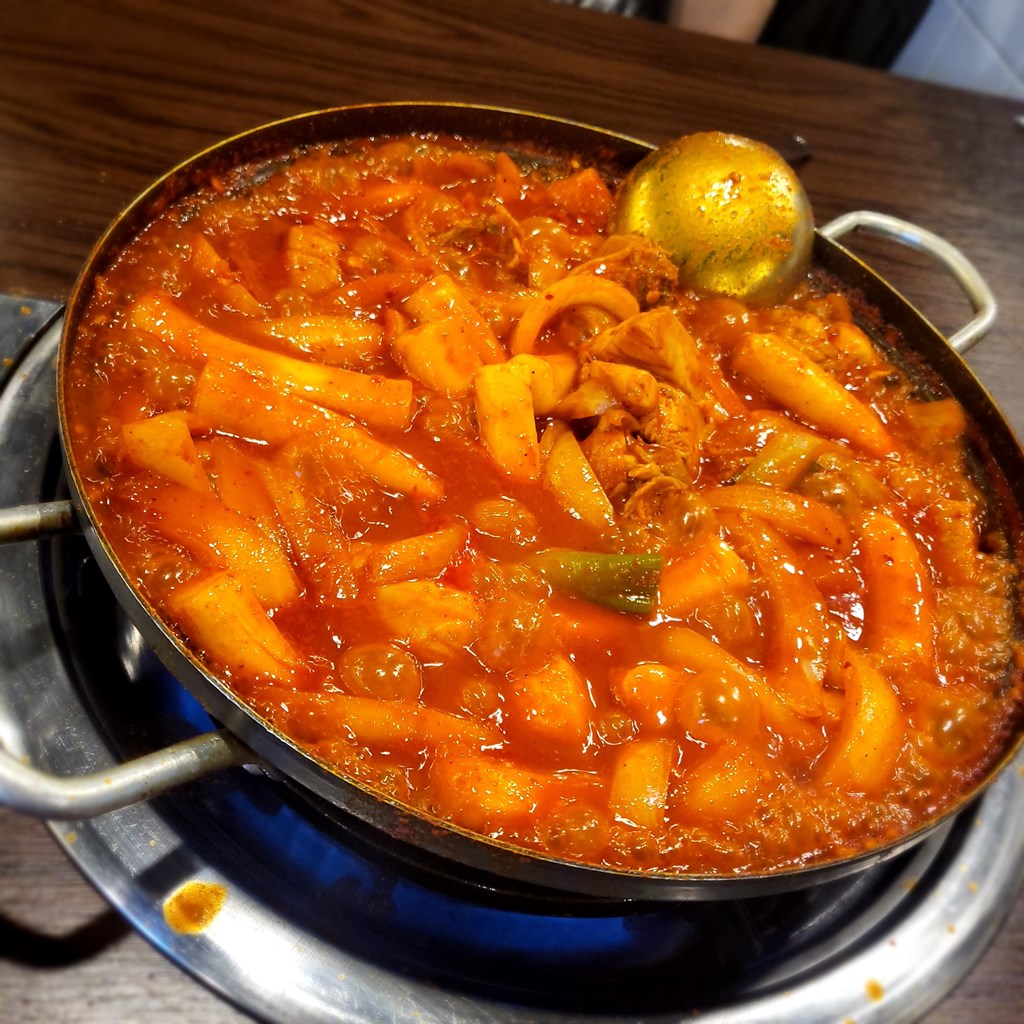 떡도리탕