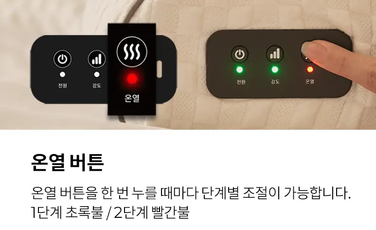 비브아 간편 조작2