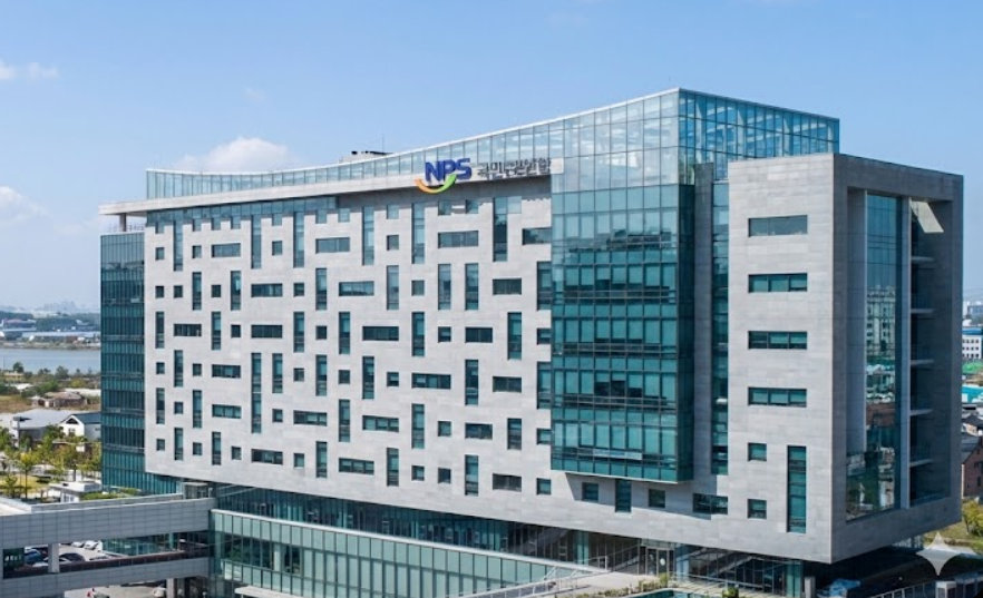 국민연금 임의가입 제도 활용