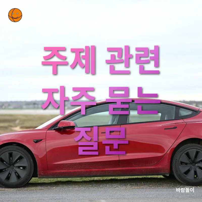 친환경 정원 가꾸기_4
