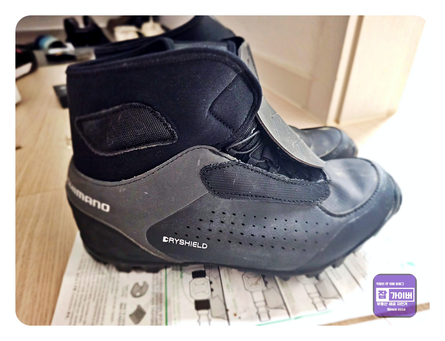 크랭크브라더스 클릿 심(shim)과 장착 예시