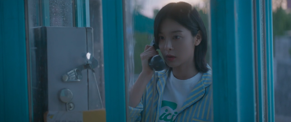 반짝이는워터멜론-온은유